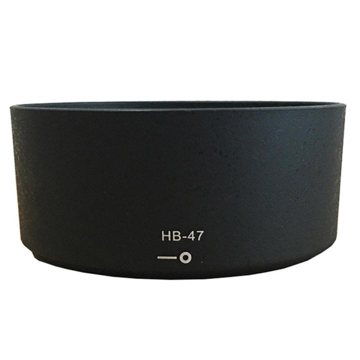 HB-47 Lens Hood for Nikon AF-S 50mm 1.8G 1.4G YN-50mm f/1.8