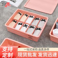 Underwear Storage Box Household Panty Socks Storage Grid Plastic Closet Drawer Underwear Compartmented Storage Boxes. 