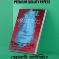 Marketing 4.0

Book by Hermawan Kartajaya, Iwan Setiawan, and Philip Kotler
(Paperback). 
