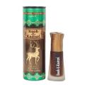 Rooh-E -Kasturi Attar - 6ml. 