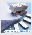 Small cute staplers stationary for daily work and school office binding. 