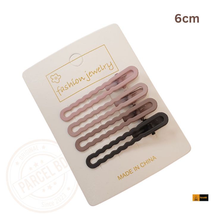 Women's%20Korean%20Style%20Side%20Clip%20Hair%20Clip%20-%20Milky,%20Coffee,%20Black,%20Fashionable%20Duck%20Bill%20Hair%20Clip%20-%20Image%205