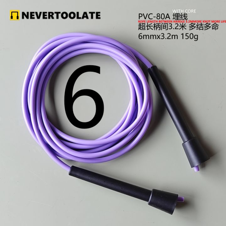 6mm%20diameter%20130%20gram%20PVC%2080A%2015~25%E2%84%83%20jump%20rope%20excercise%20fitness%20RA%20handle%20cheap%20no%20logo%20loose%20weight%202.8%20meter%20skip%20skipping%20-%20Image%206