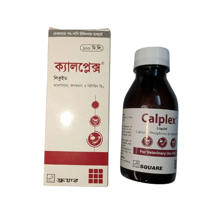 Calplex – Liquid Calcium, Phosphorus & Vitamin D3 Supplement | 100ml ...