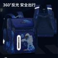 United States CPC School Schoolbag Primary School Children 1~6 Men's and Women's Large Capacity Backpack for Grade Boys. 