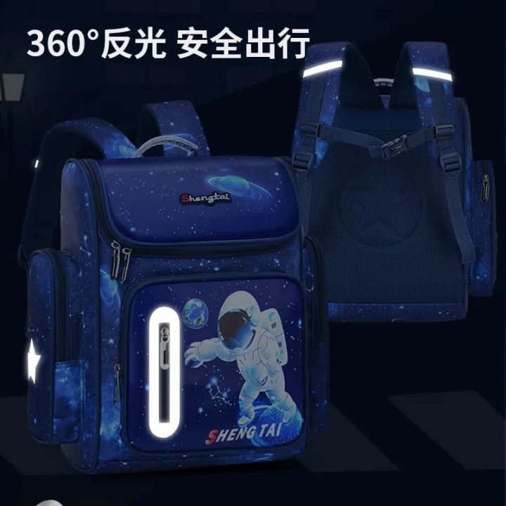 United%20States%20CPC%20School%20Schoolbag%20Primary%20School%20Children%201~6%20Men's%20and%20Women's%20Large%20Capacity%20Backpack%20for%20Grade%20Boys%20-%20Image%203