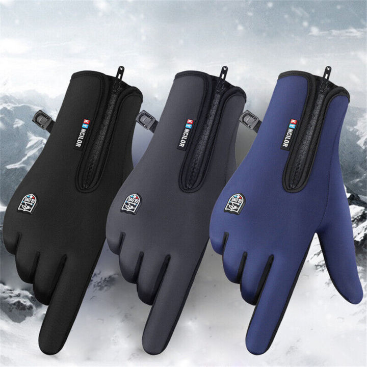 Touch Screen Gloves Gloves Gloves Warm Gloves Thermal Gloves Winter Gloves Ski Gloves Bike Gloves Windproof Gloves For Outdoor
