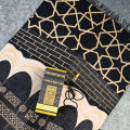 Islamic Gift Box / Hadia Gift Box 3 in 1. 