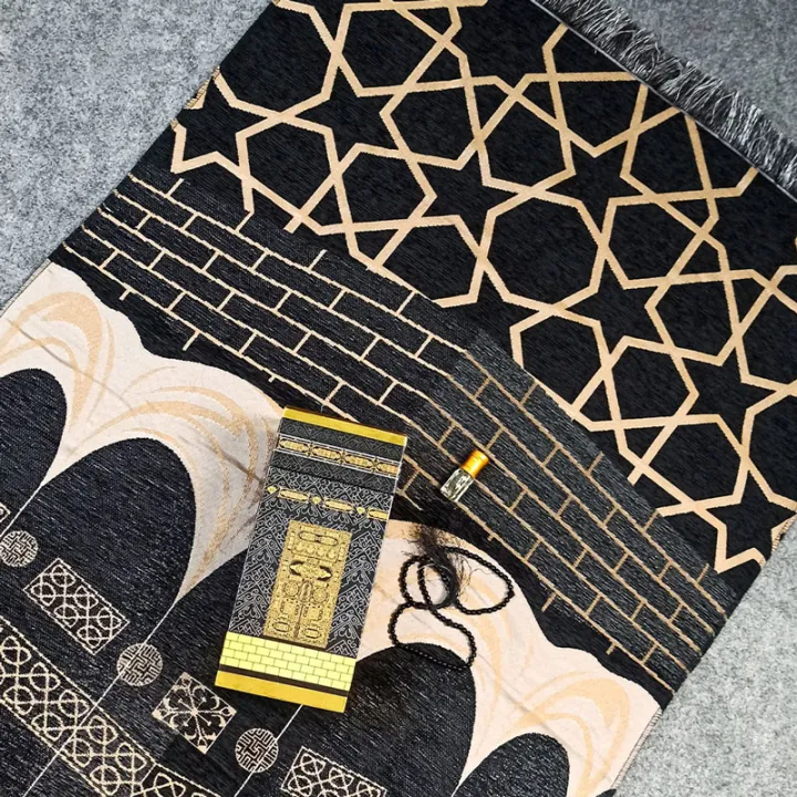 Islamic%20Gift%20Box%20/%20Hadia%20Gift%20Box%203%20in%201%20-%20Image%204