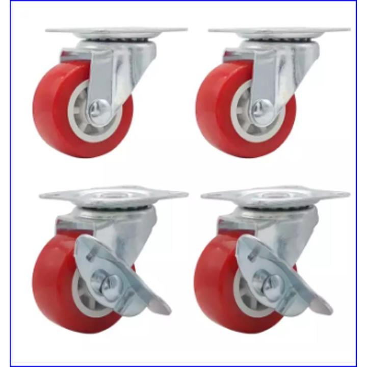 4 pcs Heavy Duty 50mm 2''  Rubber Wheel Swivel Castor Wheels Trolley Caster Brake Set of castor