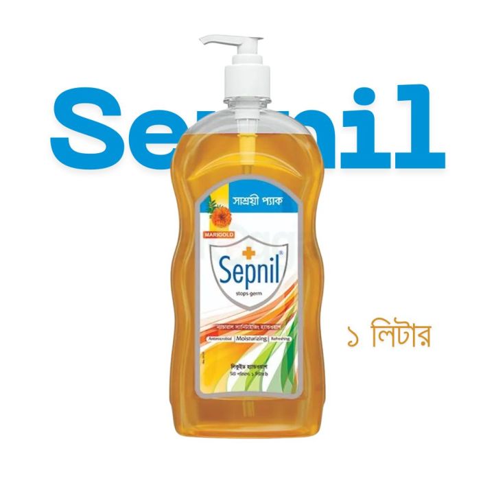 Sepnil%20Hand%20Wash%201%20Liter%20%E2%80%93%20Antibacterial%20Hand%20Wash%20for%20Germ%20Protection%20-%20Image%202