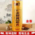 Xinglong Incense Sticks Worship Incense Lucky Smoke-Free Sandalwood Guanyin Natural Incense Household Worshiping Incense Incense Bamboo Stick Incense Worship Incense Incense. 