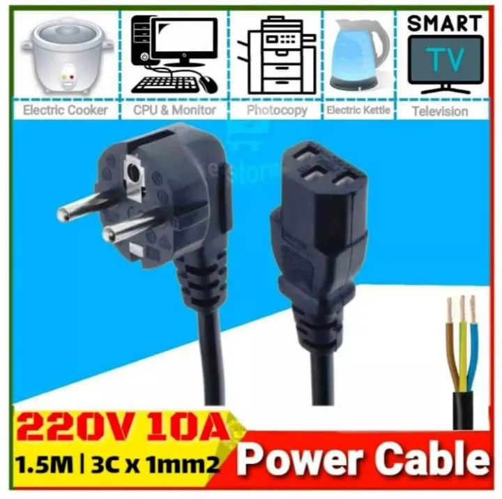 Power%20Cable%20AC%20220v%202%20Pin%201.5M%20Length%20Power%20Cord%20Cable%20For%20Notebook%20Computer%20Desktop%20PC,%20LCD%20Monitor,%20Laptop,%20Printer,%20RiceCooker,%20Kettle%20Power%20Supply%20Power%20Cable%20Cord%20-%20Image%205