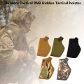 Outdoor tactical IWB concealed tactical holster CS field invisible sleeve.