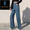 Casual Denim Jeans Pants for Women - Blue. 