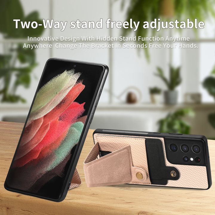 For%20Samsung%20Galaxy%20S21%20Ultra%205G%20Carbon%20Fiber%20Wallet%20Flip%20Card%20K-shaped%20Holder%20Phone%20Case%20-%20Image%204