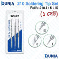 Relife 210 Soldering Iron Tip Set 3-in-1 I K IS 80mm Replacement Tips.