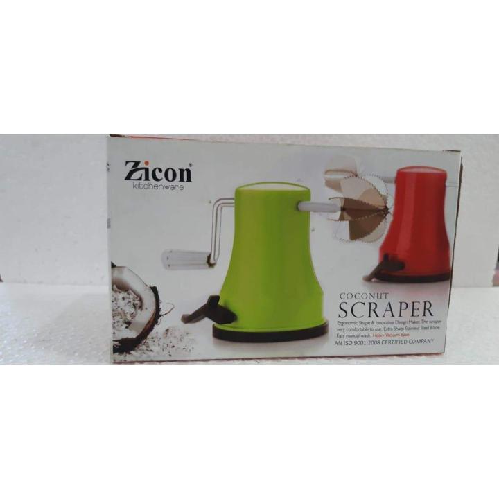 Zicon Coconut Scraper Multicolor - Kitchen Accessories