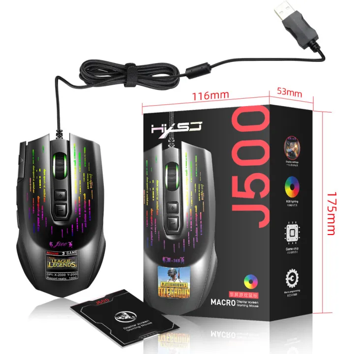 HXSJ%20J500%20USB%20Wired%20Gaming%20Mouse%20RGB%20Gaming%20Mouse%20with%20Display%20Screen%20Six%20Adjustable%20DPI%20for%20PC%20Desktop%20Laptop%20Mouse%20PUBG%20Gamer%20-%20Image%209