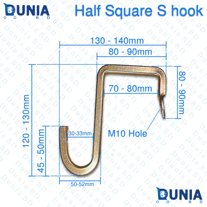 Half%20Square%20S%20Hook%20Heavy%20Duty%20Steel%20Metal%20Hanging%20Organizer%20-%20Image%202