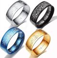 Islamic Jewellery Ring with Shahada in Arabic & English. 