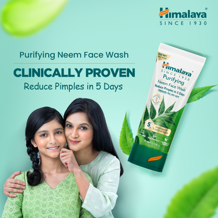 Himalaya%20Purifying%20Neem%20Face%20Wash%2050%20Ml%20-%20Image%203