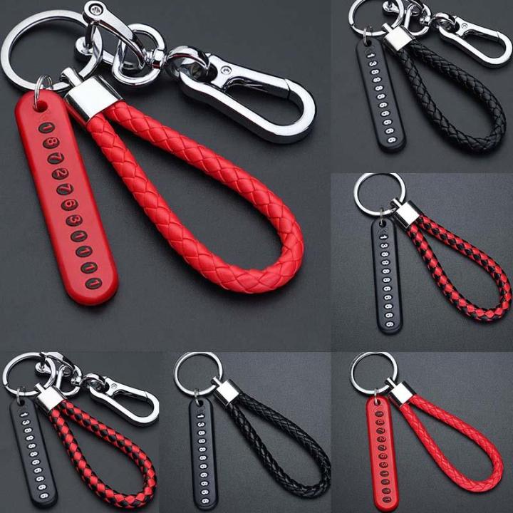 Phone Number Card Key Ring for Bikers - Car - Bike - Home - Office Key Ring - Nice key Ring - key Ring - bike key ring