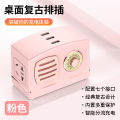 Retro Multifunctional Strip USB Socket Panel Multi Hole Terminal Strip Strip Home Strip Strip Converter. 