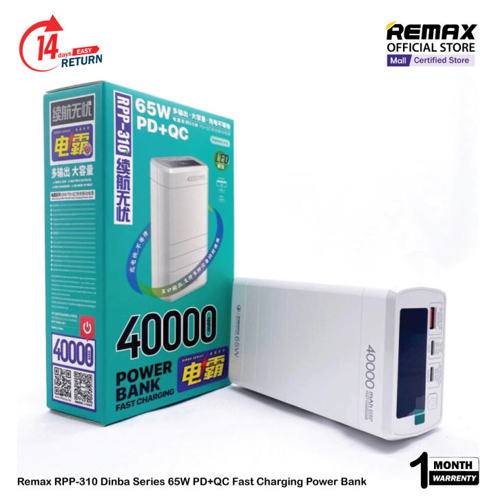 REMAX RPP-310 Dinba Series 65W PD+QC Fast Charging 40000mAh Power Bank