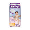 Paisoft Premium Pants Baby Diaper (0-5kg) - NB40. 