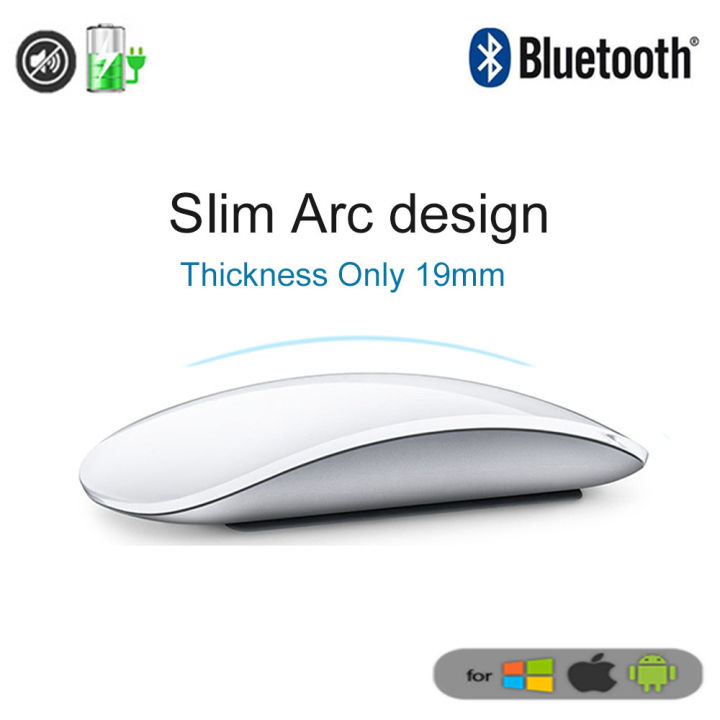 Bluetooth Wireless Mouse Rechargeable Arc Touch Magic Mouse Silent Thin Ergonomic Mini Mice For Apple Laptop Microsoft Mac iPad