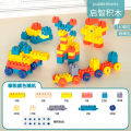 Fun Creative Building Blocks Girls Qizhi Assembly Children Variety Large Particles Early Education Baby Male Gifts Toys Wholesale.
