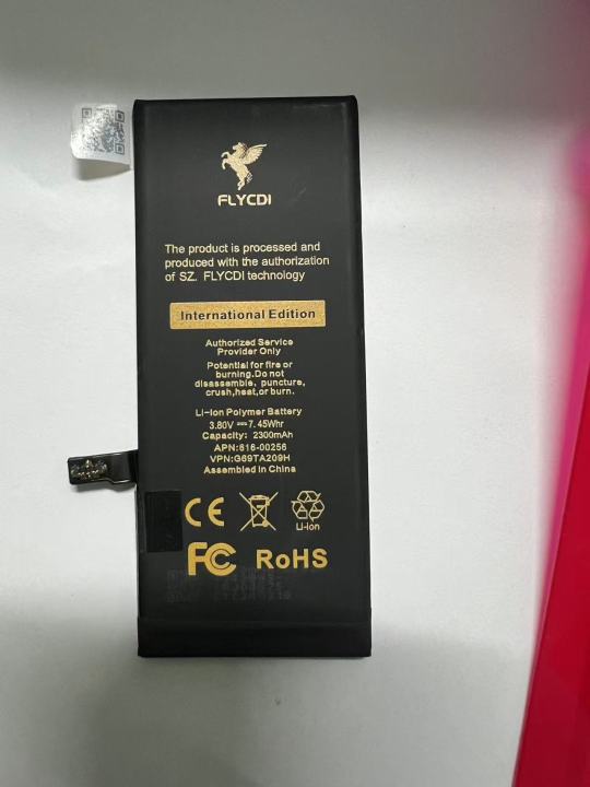 FLYCDI%202300mAh%20Phone%20battery%20for%20iPhone%207G%20High%20Quality%20High%20Capacity%20Premium%20Replacement%20mobile%20Battery%20-%20Image%205