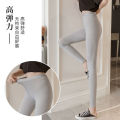 Ice Silk Leggings Women's Thin Outer Wear Spring and Summer Ultra-Thin Slimming Elastic plus Size Tight White Cropped Skinny Pants. 