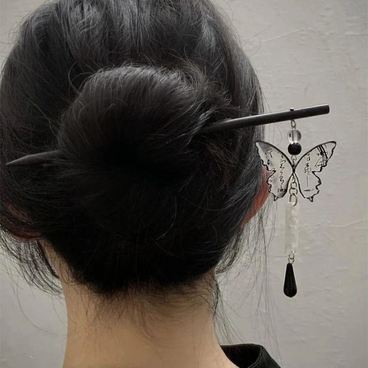Chinese Style Butterfly Tassel Hairpin Chopstick Hair Stick Hair Ornament Pan Hair Headdress Female Antique Hair Accessories