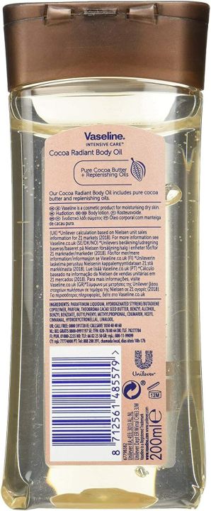 Intensive%20Care%20Cocoa%20Radiant%20Body%20Gel%20Oil%20200ml%20UK%20-%20Image%202