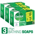 Dettol Soap Original Pack of 3 (75gm X 3), Bathing Bar Soap with protection from 99.99% illness-causing germs.