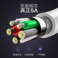 5A Supercharge USB Type C Data Cable Charger For Android Type C Interface Phone.