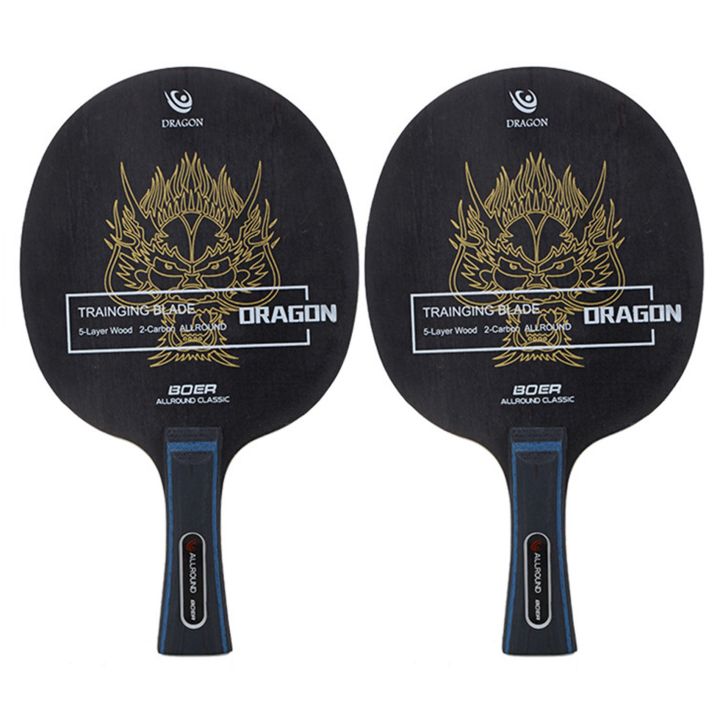 2X Ping Pong Racket 7 Ply Table Tennis Blade Arylate Carbon Fiber Table Tennis Accessories Long Handle