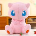 35-70CM New Pokemon Mew Plush Huge Toys Mewtwo Pokémon Anime Doll Shell Holster Rabbit Stuffed Plushie Semi Finished Products.