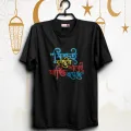 Islamic Dawah T-Shirt 4 pcs combo । Infitar Edition. 