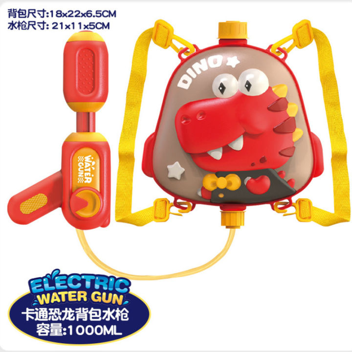 Children's%20cartoon%20water%20spray%20toys%20super%20large%20capacity%20baby%20outdoor%20beach%20water%20interactive%20rafting%20backpack%20shooting%20water%20toys%20-%20Image%206