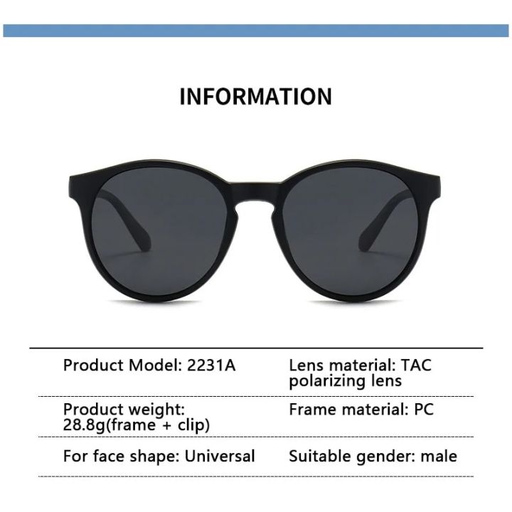6%20In%201%20Polarized%20Sunglasses%20Men%20Women%20Magnetic%20Clip%20On%20Glasses%20TR90%20Optical%20Prescription%20Eyeglass%20Frames%20Magnet%20Clips%202231%20-%20Image%202