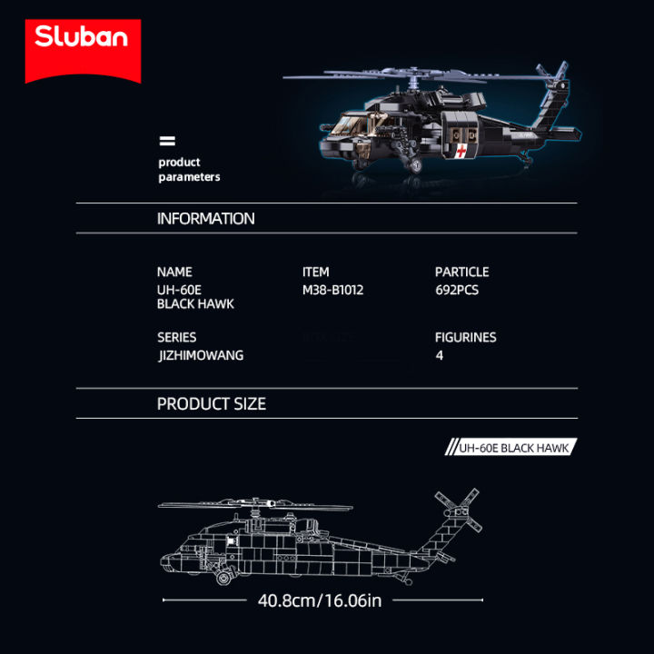 692PCS%20Military%20UH-60L%20Medical%20Rescue%20Aircraft%20Building%20Blocks%20Black%20Hawk%20Helicopter%20Model%20Bricks%20Kits%20Kids%20DIY%20Toy%20Holiday%20Gift%20-%20Image%205