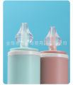 60ml Portable Adult/Children's Nasal Washer Nasal Washer Nose Washer Bottle Needle -1pcs.