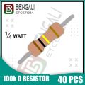 100k Ohm 1/4W 5% Carbon Film Resistor-40pcs. 