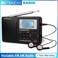 Retekess V111 Portable AM FM Shortwave Radio Alarm Clock Operated AA with Earphones Jack Sleep Timer for Travel(10K StepBlack). 