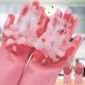 1 Pair ( 1 Jora) High Quality Silicon Washing Glove / Kitchen Glove. 