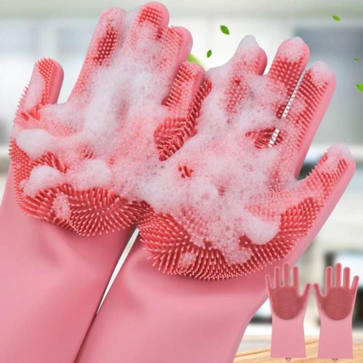 1 Pair ( 1 Jora) High Quality Silicon Washing Glove / Kitchen Glove
