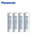 Panasonic Eneloop K-KJ51MCC40C 2100mAh 4Pcs Ready to Use Rechargeable AA Battery with Smart Quick Charger Set. 